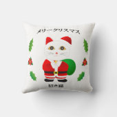 サンタ幸運な猫 クッション (裏面)