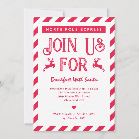 サンタ承認ファミリークリスマスパーティの招待状 招待状 (正面)