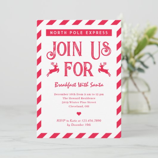 サンタ承認ファミリークリスマスパーティの招待状 招待状 (スタンド正面)