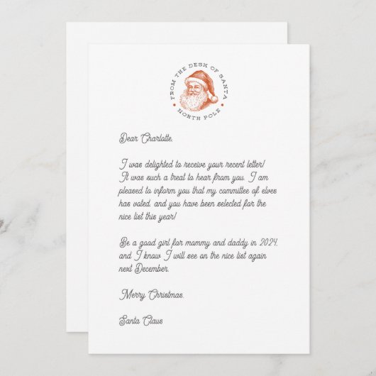 サンタ文房具でのサンタ文字への対応 シーズンカード (正面/裏面)