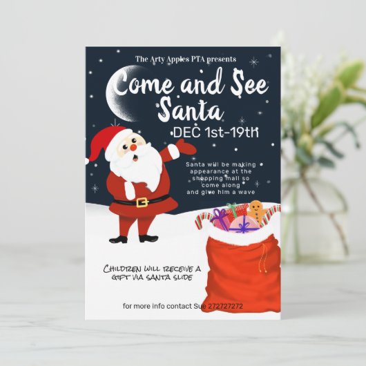 サンタ来とサナタのクリスマス休暇を見る 招待状 (スタンド正面)