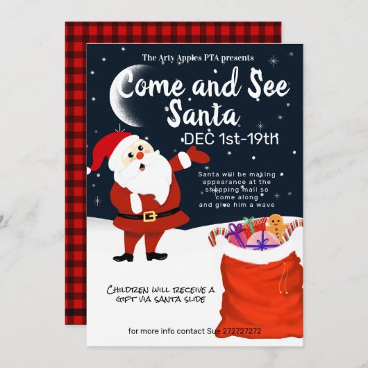 サンタ来とサナタのクリスマス休暇を見る 招待状 (正面/裏面)