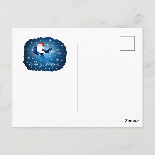 サンタ来は ポストカード (裏面)