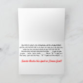 サンタ熱狂するなカード シーズンカード (内部)