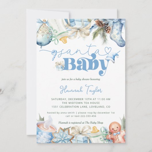 サンタ男の赤ちゃんクリスマスベビーシャワー 招待状 (正面)