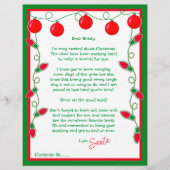 サンタ紙シートからの手紙 (正面)