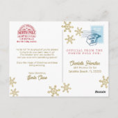 サンタ表現配達はがき子供へ ポストカード (裏面)