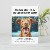 サンタ親愛さんもう分かってんの？クリスマス シーズンカード (スタンド正面)