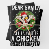 サンタ親愛さんクリスマスはチキンだけ ラッピングペーパーシート (インサイチュ)