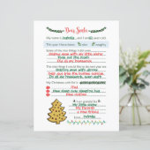 サンタ親愛クリスマス (スタンド正面)