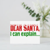 サンタ親愛ーは説明できる シーズンポストカード (スタンド正面)