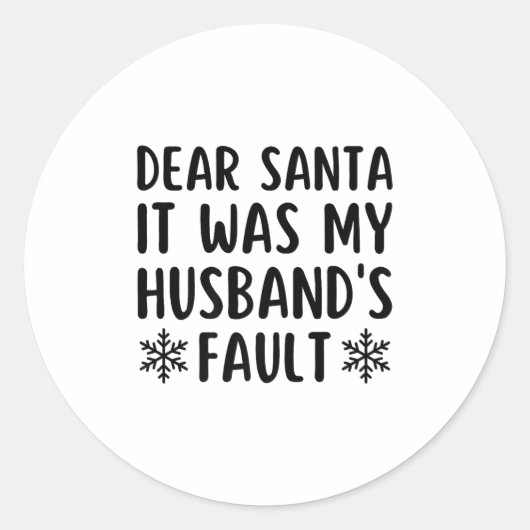 サンタ親愛ー私の夫の悪いクリスマスだっおもしろいた ラウンドシール (正面)