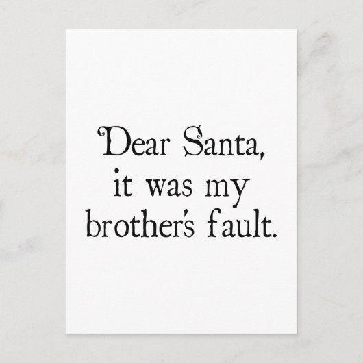 サンタ親愛ー、兄の責任だった シーズンポストカード (正面)