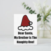 サンタ親愛ー、私の弟が一ついけなだ シーズンポストカード (スタンド正面)