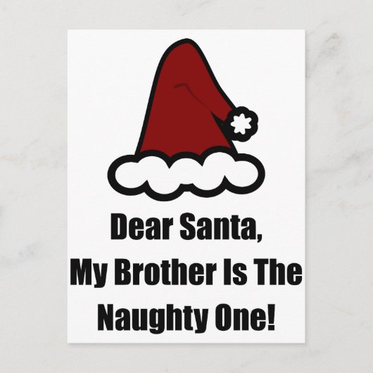 サンタ親愛ー、私の弟が一ついけなだ シーズンポストカード (正面)