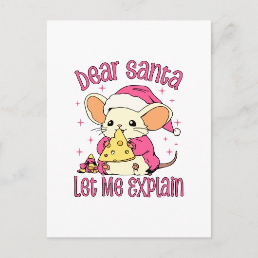 サンタ親愛ー、説明しよう ポストカード (正面)