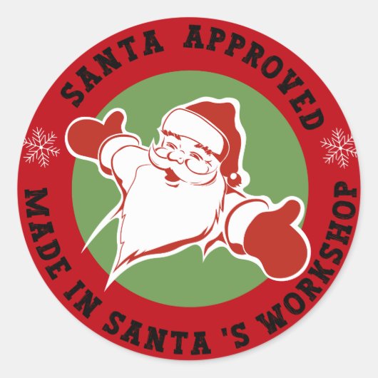 サンタ認定 クリスマスギフト レッド ラウンドシール (正面)