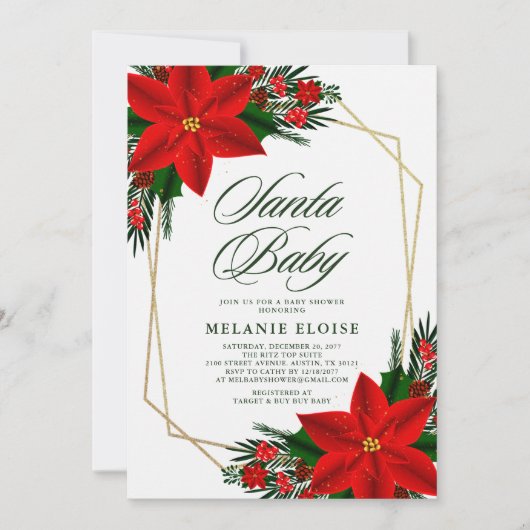 サンタ赤ちゃんシャワーポインセチア緑のクリスマス 招待状 (正面)