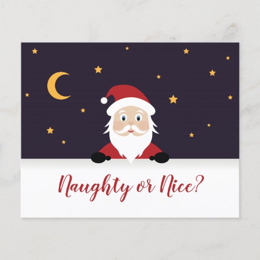 サンタ頼クいけなロまたは素敵なクリスマス (正面)