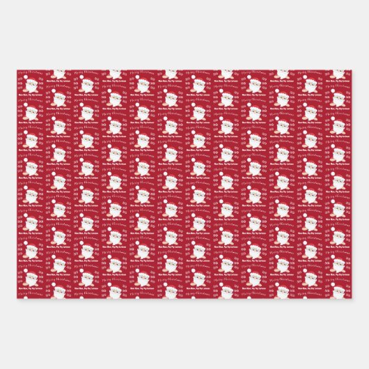 サンタ顔メリークリスマスホーホーカスタム ラッピングペーパーシート (正面3)