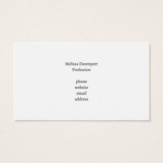 サンタ飛んでいるとトナカイ (裏面)