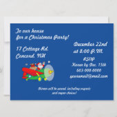 サンタ飛んでいるー飛行機ギフトクリスマスパーティー招待状 招待状 (裏面)