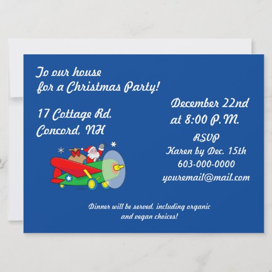 サンタ飛んでいるー飛行機ギフトクリスマスパーティー招待状 招待状 (裏面)