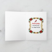 サンタ食べーのクッキー カード (内部)