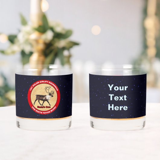 サンタ・オウン – 第1極空輸飛行隊 ウイスキーグラス (インサイチュ (ウェディング))