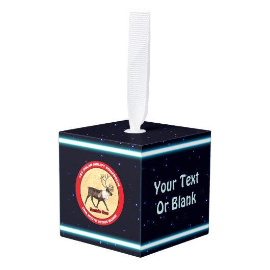 サンタ・オウン – 第1極空輸飛行隊 キューブオーナメント (正面アングル)