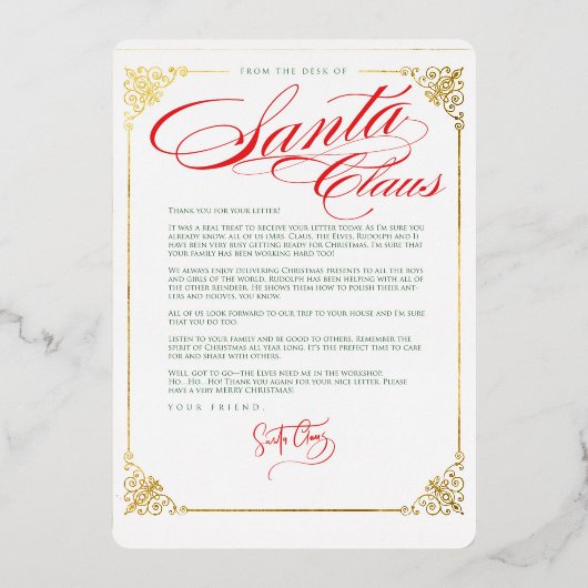 サンタ・クラウス・フォイル招待状からのサンキュー 箔招待状 (正面)