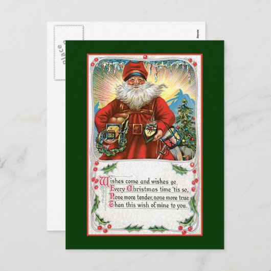 サンタ・クリスマスの願い シーズンポストカード (正面/裏面)