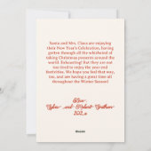 サンタ クロース & ミセス クロース あけましておめでとう ホリデー カード (裏面)