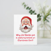 サンタ・ジョーク シーズンカード (スタンド正面)