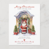 サンタ・ニューホームの動きのお知らせ 案内ポストカード (正面)