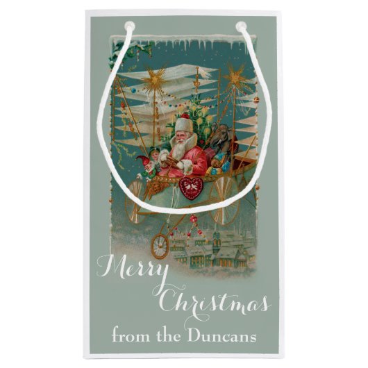 サンタ&ハズアメージング飛んでいるマシンカスタム抱き枕 スモールペーパーバッグ (裏面)