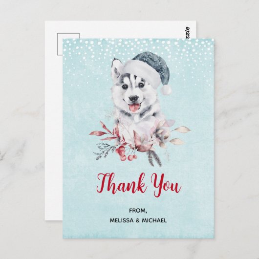 サンタ・ハットに住むクリスマスハスキー犬ありがとう ポストカード (正面/裏面)