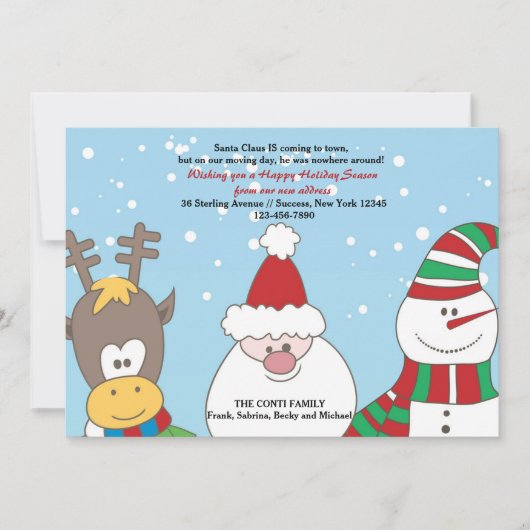 サンタ&フレンズホリデームービングアナウンス シーズンカード (正面)