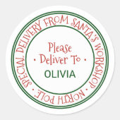 サンタ・ワークショップのクリスマスプレゼント ラウンドシール (正面)