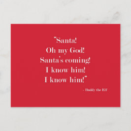 サンタ! 私は彼を知っています! 郵便はがき シーズンポストカード