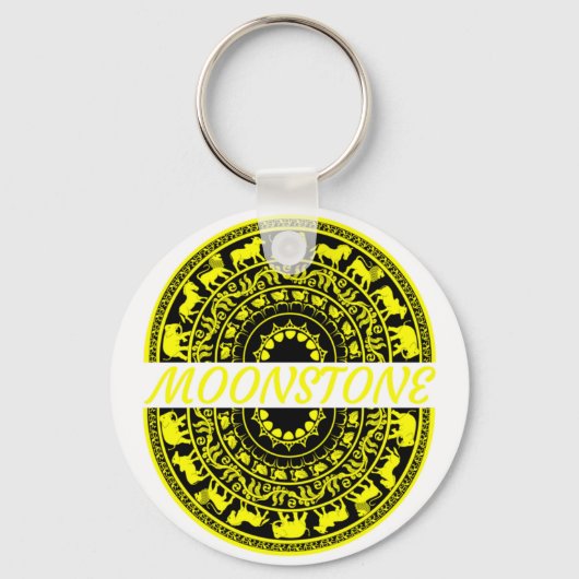 サンダカダパハナ – スリランカ伝統的ムーンストーン キーホルダー (正面)