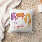 サンダーソン姉妹 クッション (ブランケット)