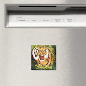 サンダーバン国立公園パキスタンヴィンテージ旅行 マグネット (インサイチュ (食洗機))