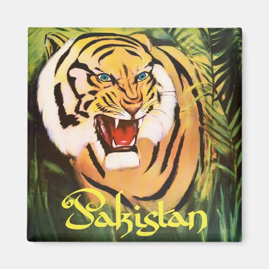 サンダーバン国立公園パキスタンヴィンテージ旅行 マグネット (正面)