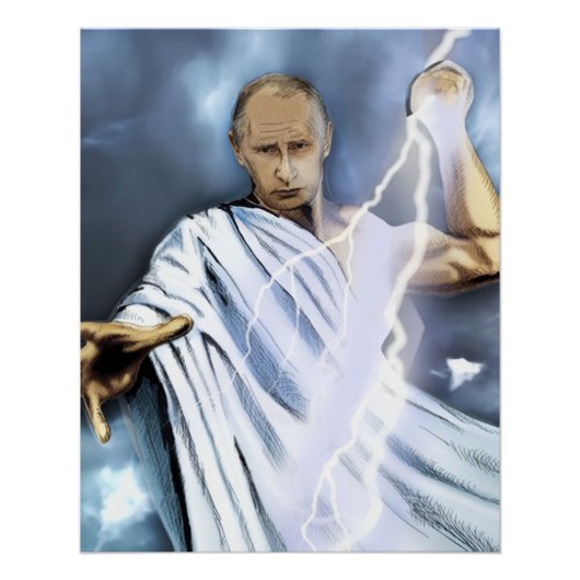 サンダーラーポスター ポスター (正面)