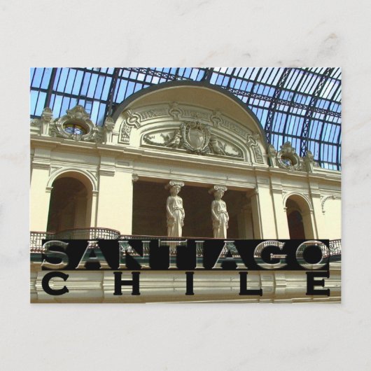 サンチアゴ ポストカード (正面)