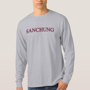 サンチュンスウェットシャツ Tシャツ