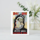 サンティアゴデチリ ポストカード (スタンド正面)