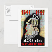 サンティアゴデチリ ポストカード (正面/裏面)