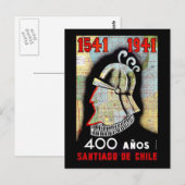 サンティアゴデチリ ポストカード (正面/裏面)